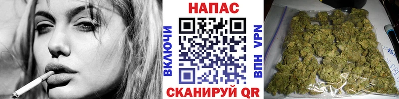 Наркошоп купить Кокаин  Мефедрон  ГАШИШ  А ПВП  Марихуана  Пустошка