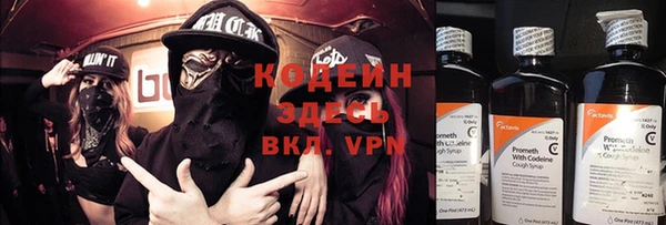 хмурый Верхний Тагил