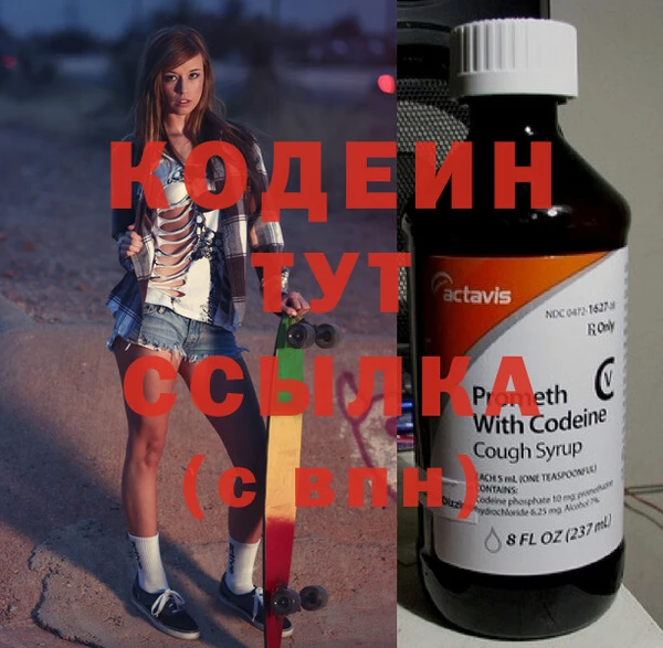 марки nbome Верея