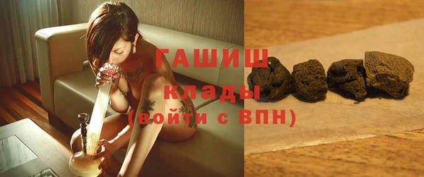 марки nbome Верея