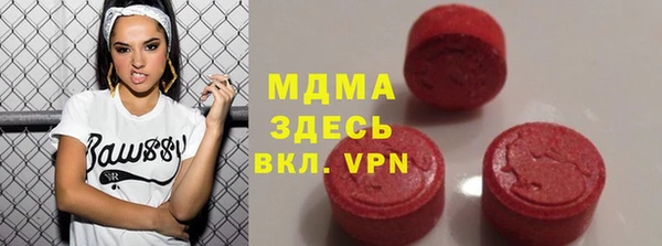 хмурый Верхний Тагил