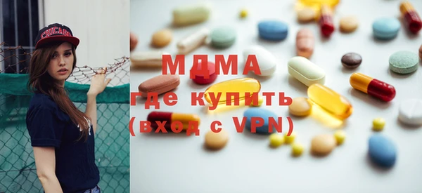 хмурый Верхний Тагил