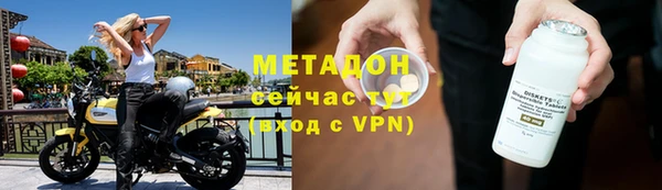 хмурый Верхний Тагил