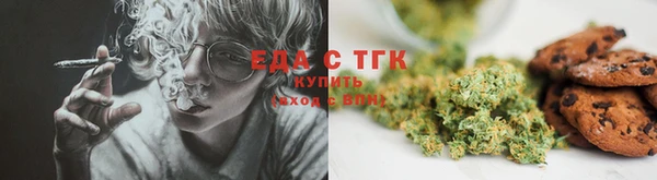 хмурый Верхний Тагил