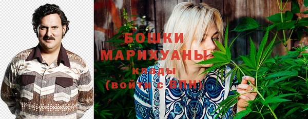 марки nbome Верея