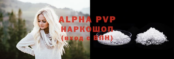 хмурый Верхний Тагил