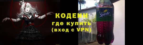 хмурый Верхний Тагил