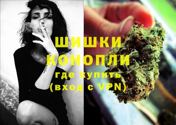 марки nbome Верея
