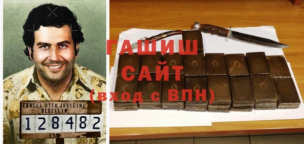 прущие грибы Верхнеуральск