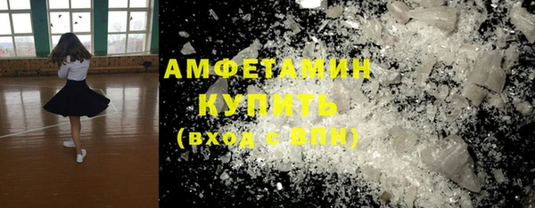 хмурый Верхний Тагил