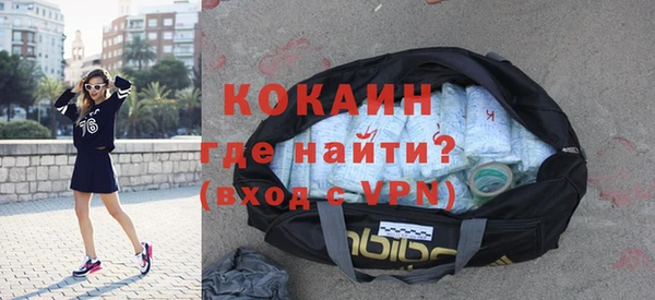 прущие грибы Верхнеуральск
