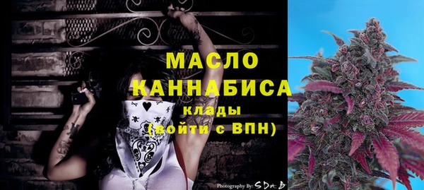 прущие грибы Верхнеуральск
