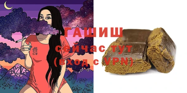хмурый Верхний Тагил