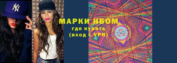 хмурый Верхний Тагил
