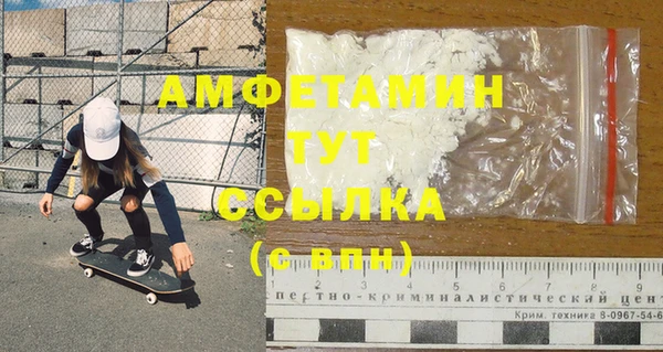 хмурый Верхний Тагил