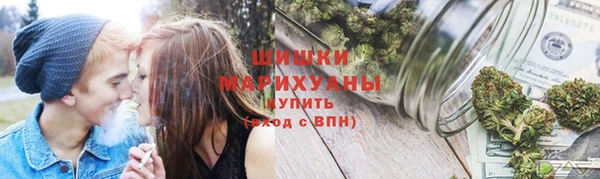 марки nbome Верея