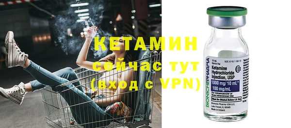 прущие грибы Верхнеуральск
