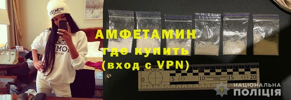 хмурый Верхний Тагил