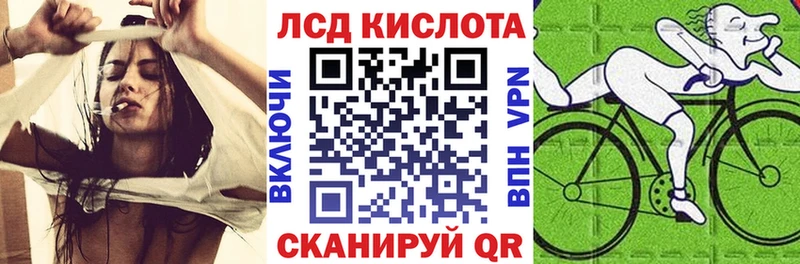 Марки NBOMe 1,5мг  Купить  Пустошка 